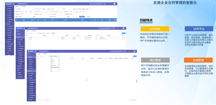 亚星代理网管理系统